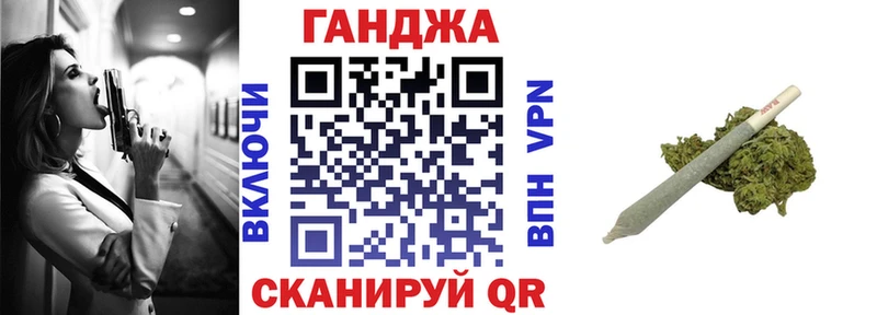 Все наркотики Новоульяновск МАРИХУАНА Амфетамин Псилоцибиновые грибы ГАШ