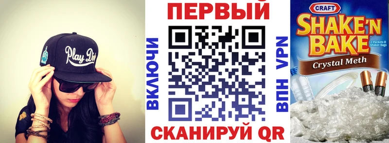 что такое наркотик Новоульяновск Амфетамин 98%