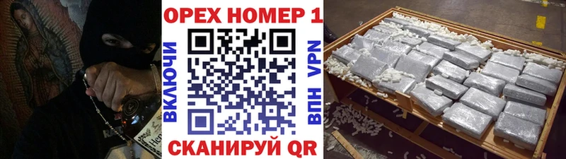 COCAIN 97%  Новоульяновск 