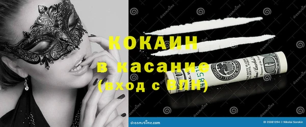 гашишное масло Богданович