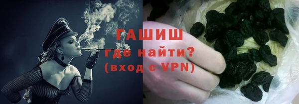 эйфоретик Богородицк