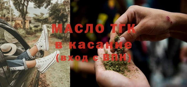 MDMA Premium VHQ Семилуки