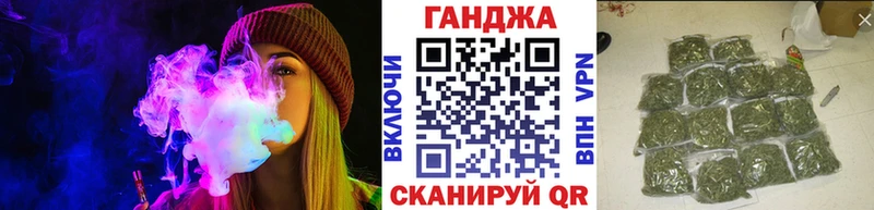 Канабис ГИДРОПОН  где купить   Новоульяновск 